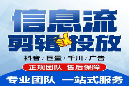 行业头部企业SEM优化经验分享：如何提高点击率